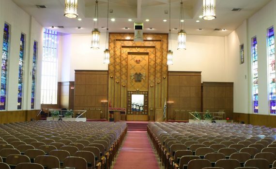 Beth Sholom Sanctuary