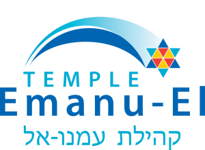 Temple Emanu-El logo