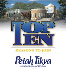 Top Ten Reasons to Join Petah Tikva